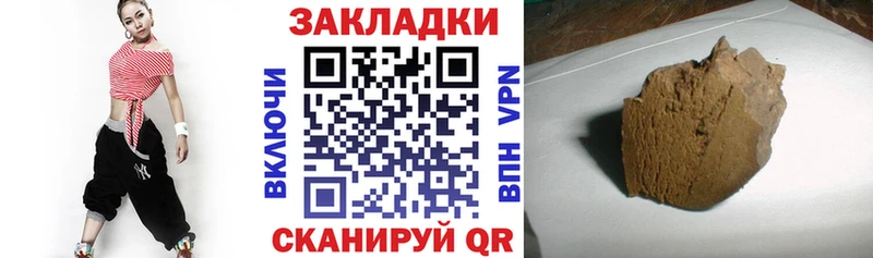 Купить A PVP  МЕФ  Галлюциногенные грибы  Cocaine  ГАШИШ  Маркс