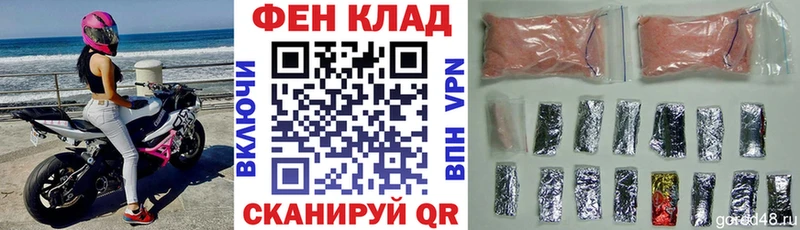 АМФ 97%  Купить  Маркс 
