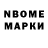 Метадон methadone Partner J9800066