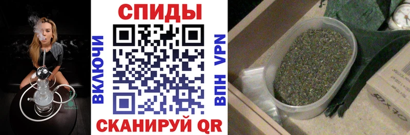 Купить  Маркс  Бутират буратино 