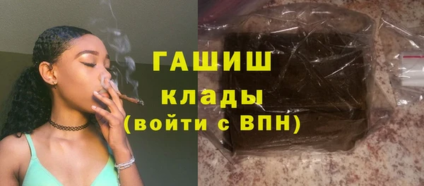 ешки Каменногорск