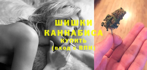 каннабис Каменка