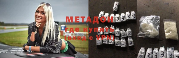 каннабис Каменка