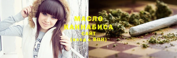 каннабис Каменка