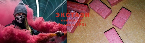 кокаин колумбия Каменск-Шахтинский