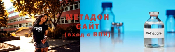 кокаин колумбия Каменск-Шахтинский