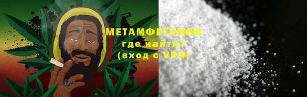 каннабис Каменка