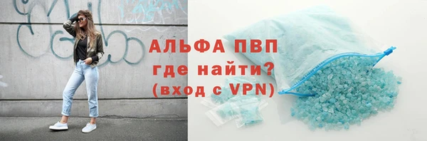 каннабис Каменка