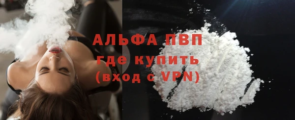 кокаин колумбия Каменск-Шахтинский