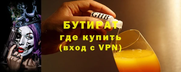 кокаин колумбия Каменск-Шахтинский