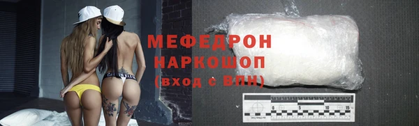 каннабис Каменка