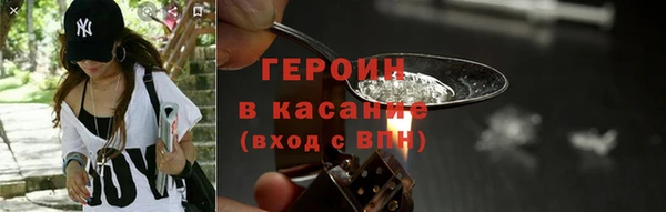 кокаин колумбия Каменск-Шахтинский