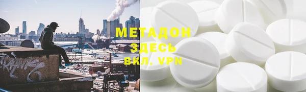 каннабис Каменка