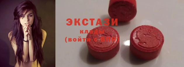 кокаин колумбия Каменск-Шахтинский