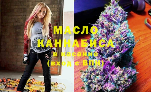 каннабис Каменка