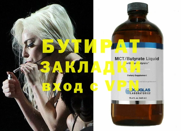 кокаин колумбия Каменск-Шахтинский