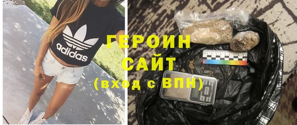 каннабис Каменка