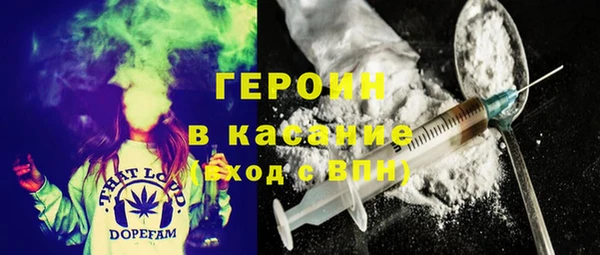ешки Каменногорск