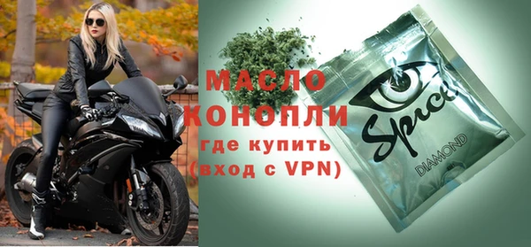 каннабис Каменка