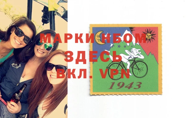 каннабис Каменка