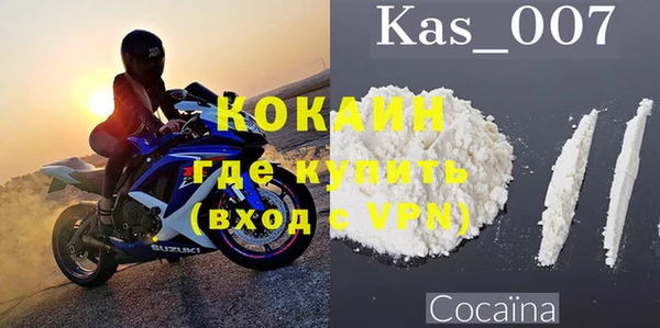 каннабис Каменка