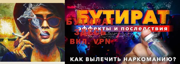 кокаин колумбия Каменск-Шахтинский