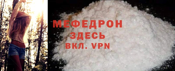 каннабис Каменка
