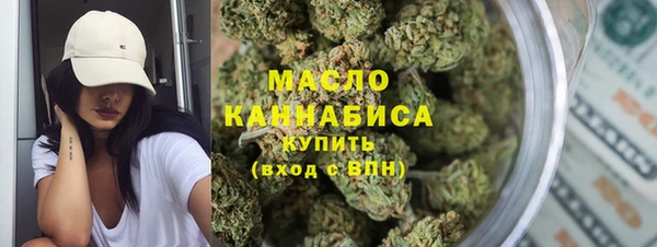 ешки Каменногорск