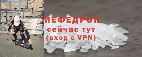 каннабис Каменка