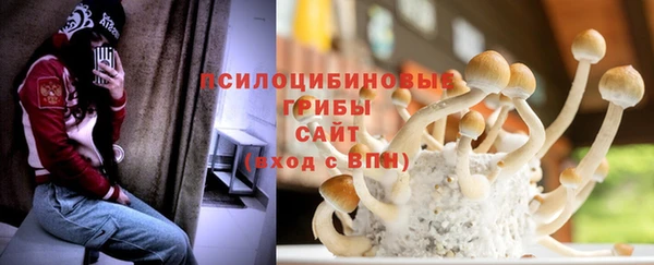 каннабис Каменка
