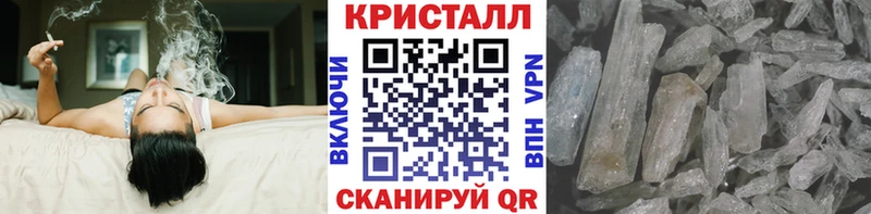 Купить Маркс Первитин пудра